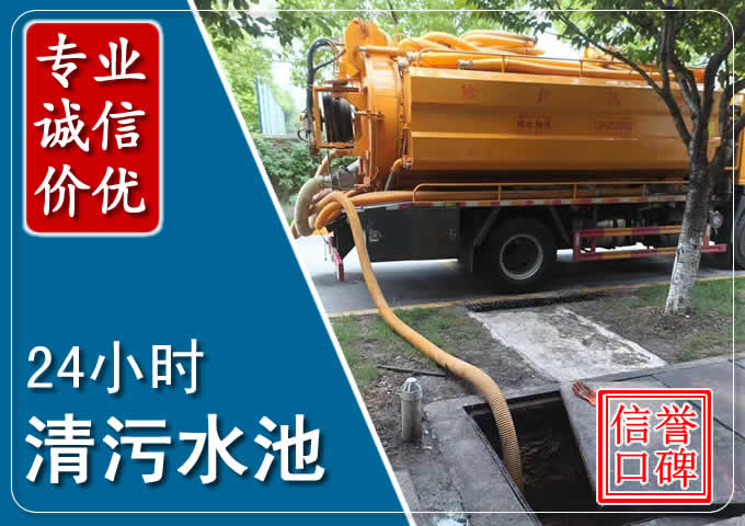 库尔勒化粪池清掏时人工与自动化哪个更好？清掏时有哪些要求？